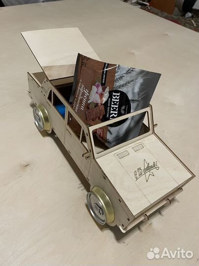 Жигули минибар