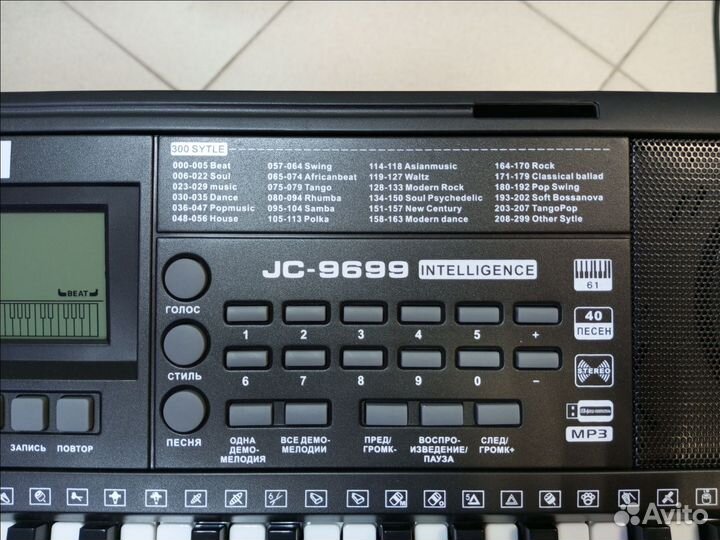 Синтезатор jc-9699 новый