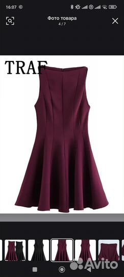 Платье женское zara m