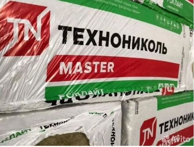 Утеплитель техниколь техноплекс