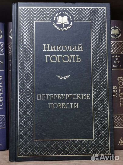 Книги серии 