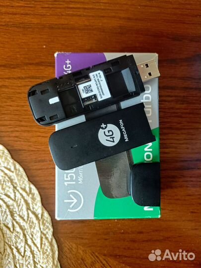 4G модем Megafon Turbo