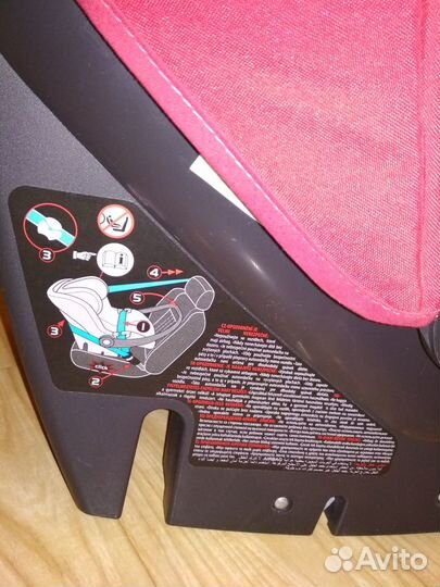 Детское автокресло-переноска 0+ (до 13 кг) Peg-Per