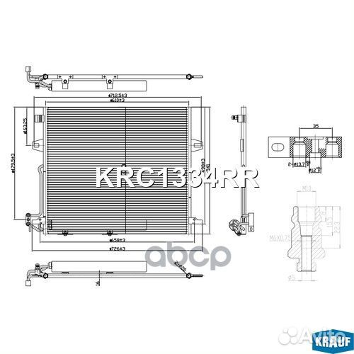 Радиатор кондиционера mercedes ML-class W 164