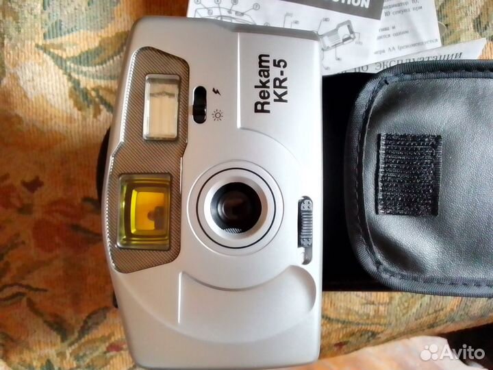 Фотоаппараты СССР (осталось только сопутствующее)