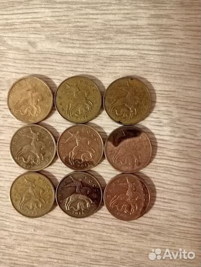 Продаю монеты. Брак. 1 коп. 5 коп. 10 коп. 50 коп