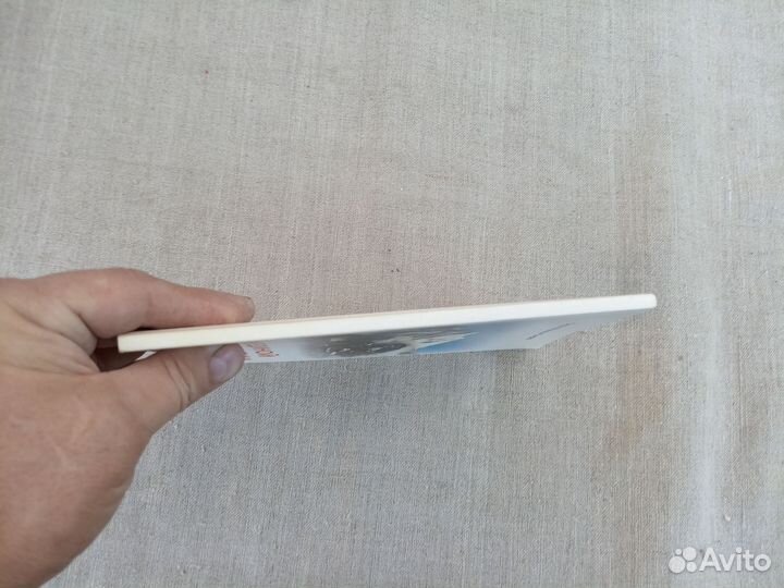 Оксана Малова-Скирко. Основы единой мировой религи