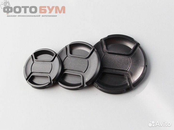 Крышка для объектива