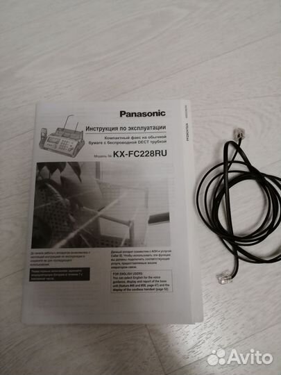 Факс Panasonic kx-fc228ru