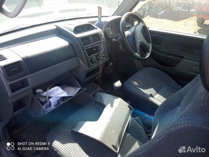 Коробка раздаточная Mitsubishi Pajero mini H58A