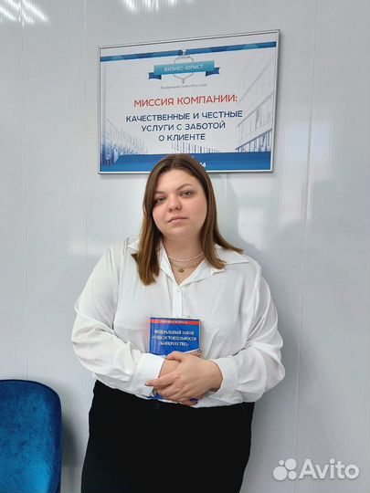 Банкротство