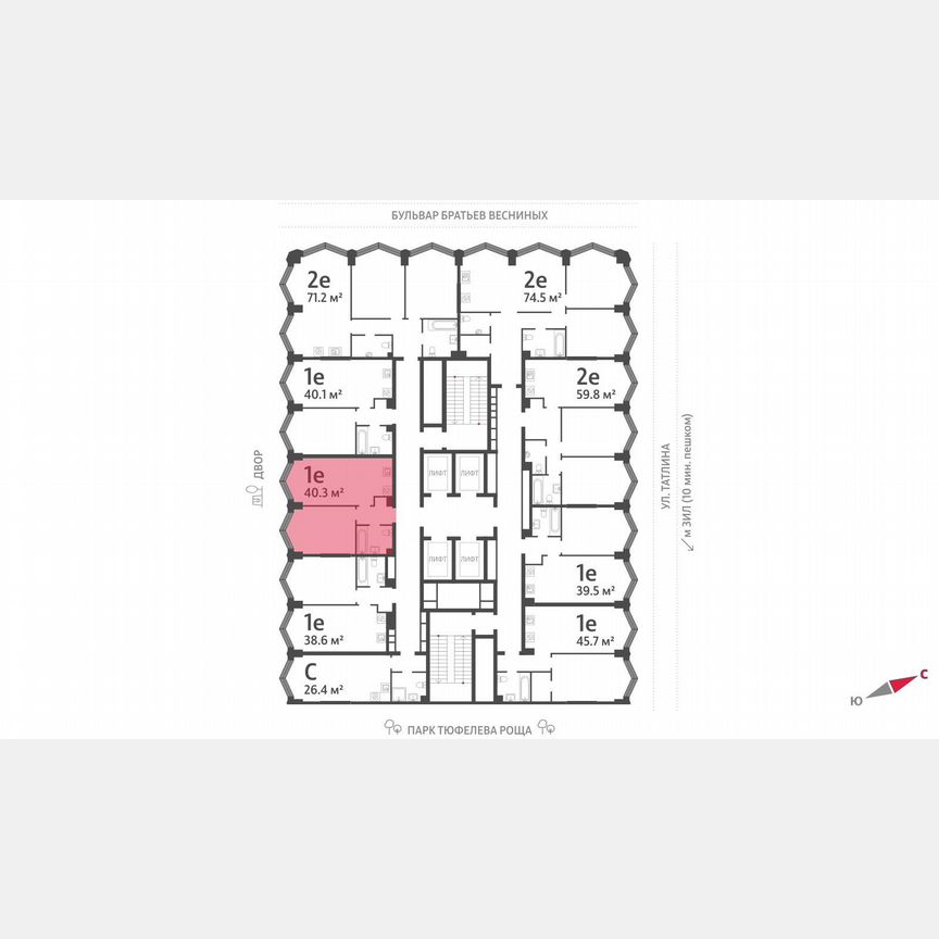 1-к. квартира, 40,3 м², 26/43 эт.