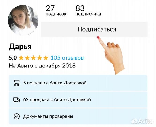 Elm327 obd2 сканер