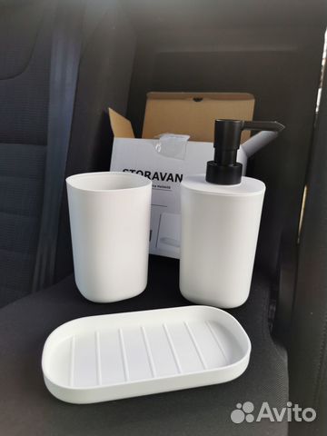 Набор аксессуаров для ванной IKEA Storavan