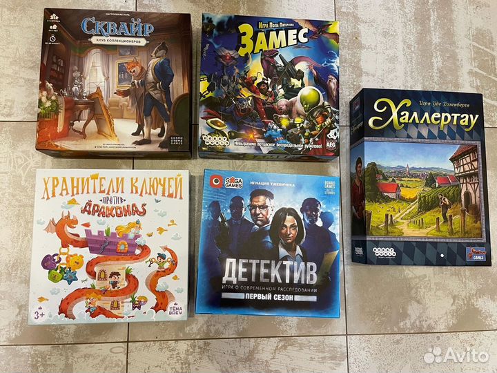 Настольные игры в отличном состоянии