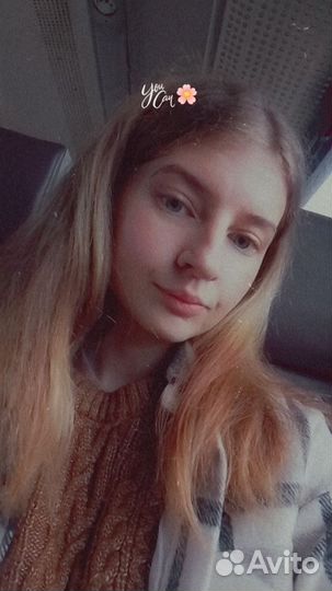 Любая работа, подработка