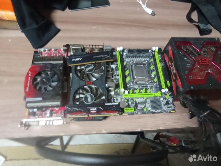 Эликтроника