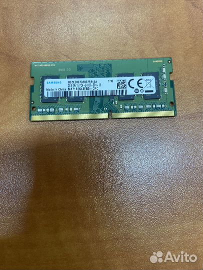 Оперативная память для ноутбука ddr4