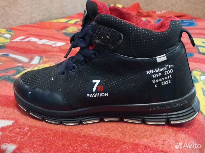 Кроссовки зимние