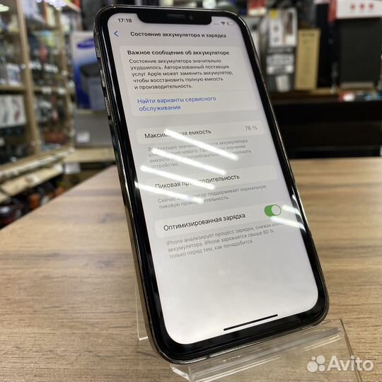 iPhone Xr в корпусе 13 Pro 128gb