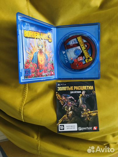Borderlands 3 ps4