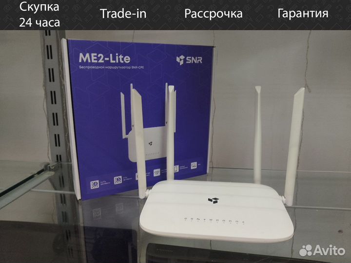 Wi-fi роутер SNR-CPE-ME2-Lite