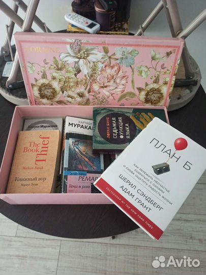 Коробка книг 8 штук