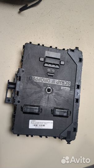 Блок управления бортовой сети Ford Escape