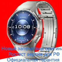 Huawei gt 6 pro titanium EAC новый