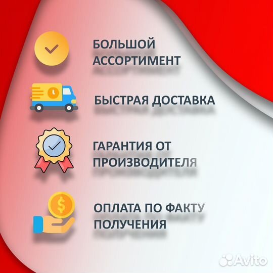 Велотренажер Спин-байк, сайкл. Новый. Арт. 38