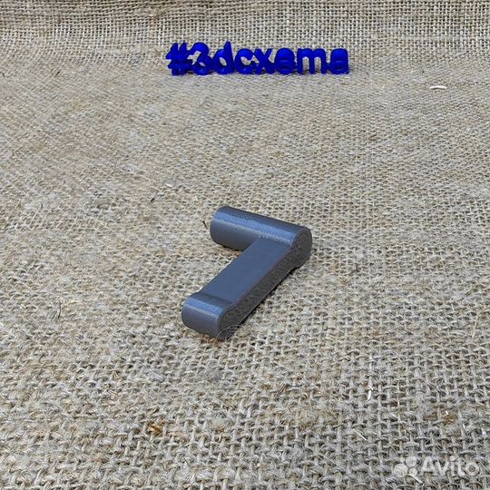 Ручка реверса швейной машины Зингер 1507