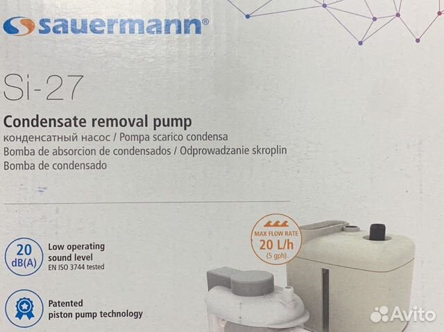 Дренажная помпа для кондиционера