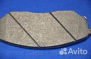 Колодки тормозные дисковые PKB-020 Parts-Mall