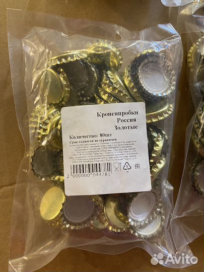 Кронен пробки золотые