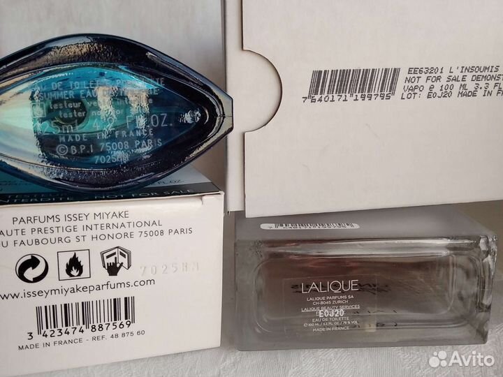 Мужская парфюмерия оригинал 2