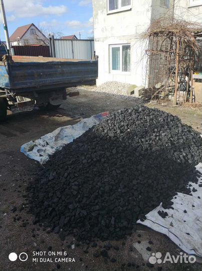 Уголь Каменный чук, до (орех)