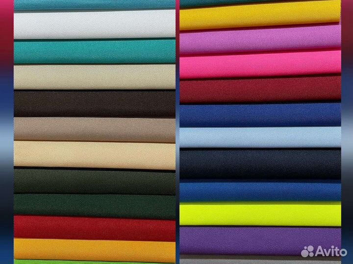 Уличная ткань