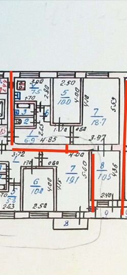 3-к. квартира, 57,4 м², 7/9 эт.