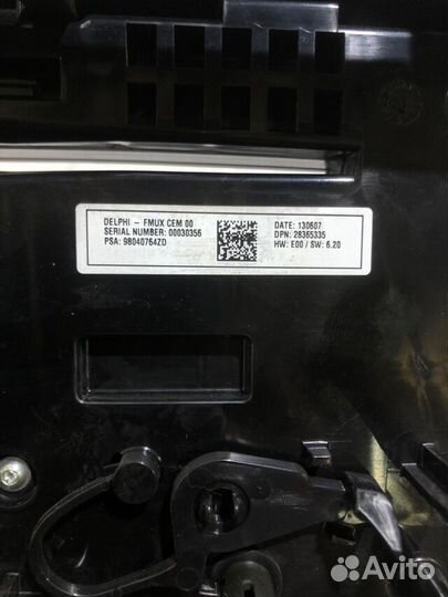 Блок управления печкой citroen C4 B7 1.6 мт седан