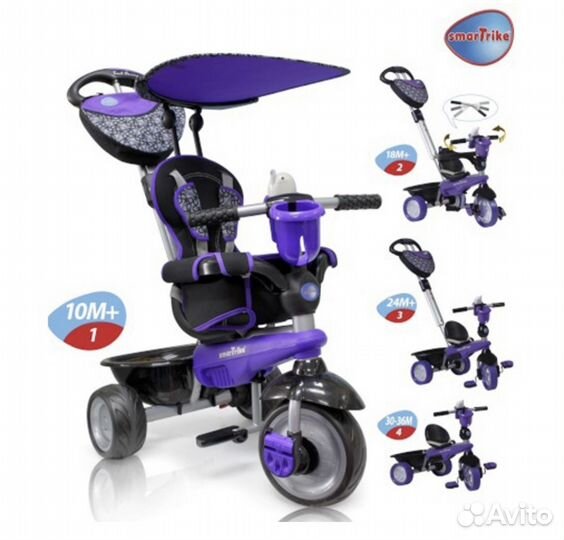 Детский 3х колесный велосипед SmartTrike