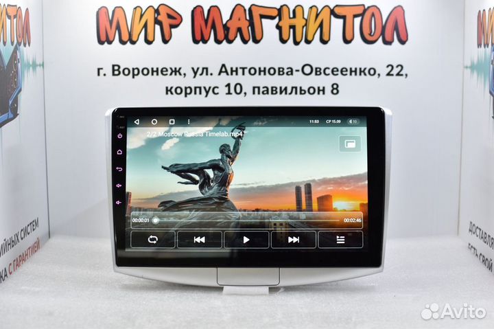 Магнитола VW Passat B6/B7 Teyes X1 Wi-Fi 2/32гб