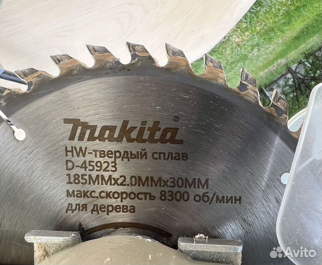 Пила торцовочная Makita LS0714FL