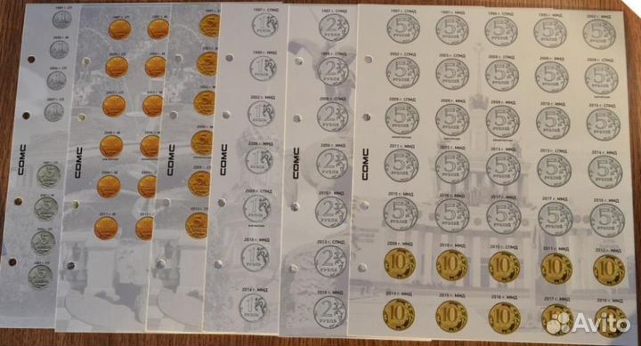 Разделители для монет с листами