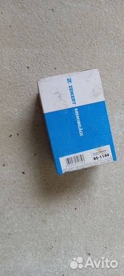 Тормозные колодки Geely Emgrand EC 7