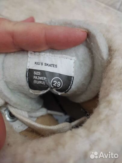 Коньки двухполозные 28-29 размер