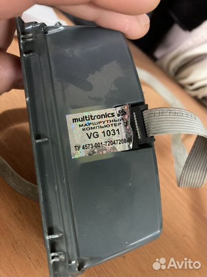 Бортовой компьютер