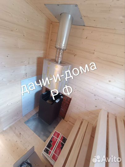 Мобильная баня
