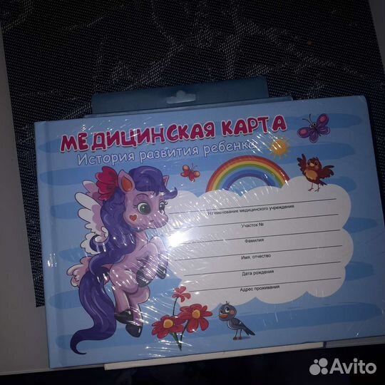 Пояс от коликов с вишневой косточкой