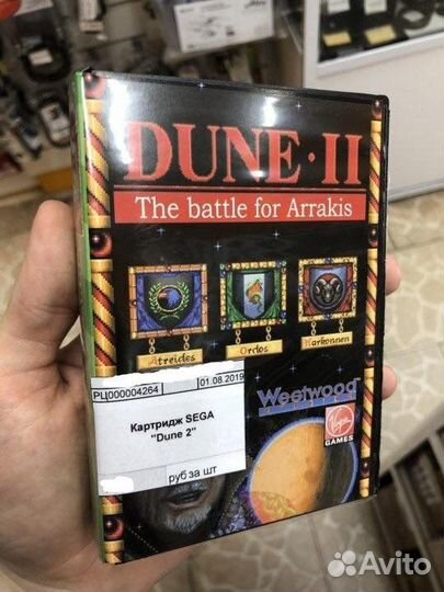 Картридж Sega 