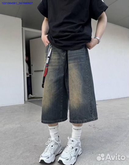 Шорты Jaded London type (Арт.24585)